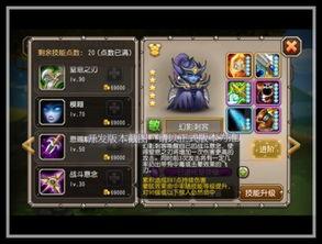 符玄大招爆料视频大全图片,全方位解析爆料视频与图片精华