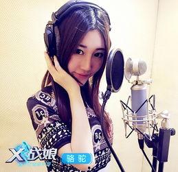 九娘爆料来袭视频大全,精彩瞬间一网打尽